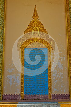 Riverside temple door of Kampot, Cambodia