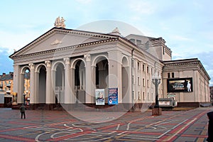 Cinema Palace in Rivne, Ukraine