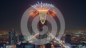 Riyadh Celebration Fireworks - Saudi Arabia Riyadh landscape at night - Kingdom Tower Ã¢â¬â Riyadh Skyline - Burj Al-Mamlaka Ã¢â¬â photo