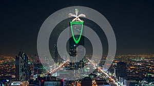 Riyadh Celebration Fireworks - Saudi Arabia Riyadh landscape at night - Kingdom Tower Ã¢â¬â Riyadh Skyline - Burj Al-Mamlaka Ã¢â¬â photo