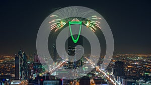 Riyadh Celebration Fireworks - Saudi Arabia Riyadh landscape at night - Kingdom Tower Ã¢â¬â Riyadh Skyline - Burj Al-Mamlaka Ã¢â¬â photo