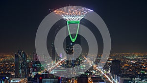 Riyadh Celebration Fireworks - Saudi Arabia Riyadh landscape at night - Kingdom Tower Ã¢â¬â Riyadh Skyline - Burj Al-Mamlaka Ã¢â¬â photo