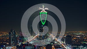 Riyadh Celebration Fireworks - Saudi Arabia Riyadh landscape at night - Kingdom Tower â€“ Riyadh Skyline - Burj Al-Mamlaka â€“