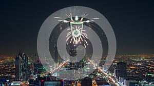 Riyadh Celebration Fireworks - Saudi Arabia Riyadh landscape at night - Kingdom Tower â€“ Riyadh Skyline - Burj Al-Mamlaka â€“