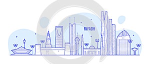 Riyadh skyline Saudi Arabia city buildings vector