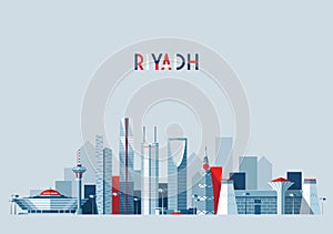 Riyadh skyline, vector illustration, flat design photo