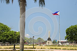 Rizal Luneta park, Manila, Philippines photo