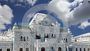 Rizhsky railway station Rizhsky vokzal, Riga station is one of the nine main railway stations in Moscow, Russia.