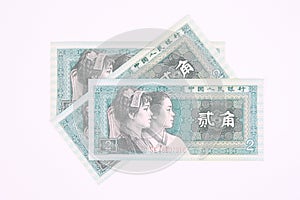 Rmb 0.2 yuan