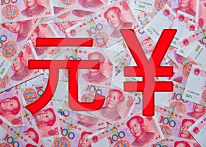 RMB symbol of Chinese currency
