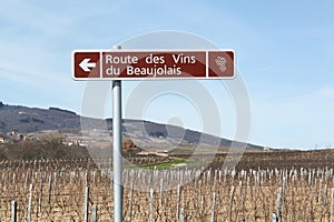 Road of Beaujolais wine sign