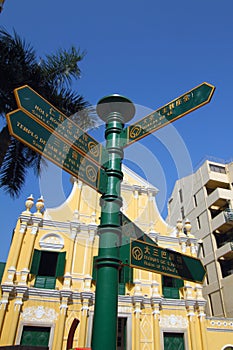 Road Direction Macau