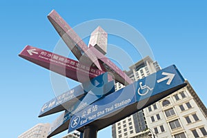 Road direction sign near Star Ferry, Hong Kong Island