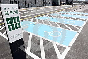 Road marking for disabled parking