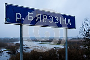 Road sign for Berezina river , Belarus