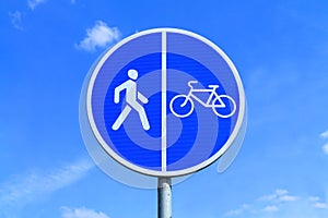 Road sign the Bicycle path and the Foot path