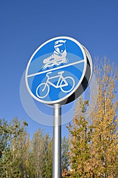 Road sign for bicycles and roller skates