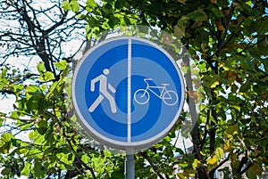 Road sign bike path and walkway