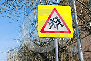 Road sign Caution children