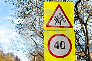 Road sign Caution children and speed limit 40