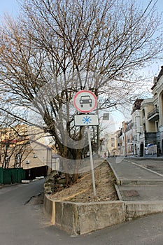 Road sign cautiously ice