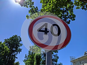 road sign must not exceed a speed of more than 40 kilometers per hour.