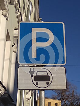 Road sign: parking for electric vehicles only