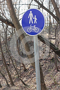 Road sign for pedestrians and cyclists