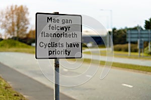 Road sign priority for cyclists