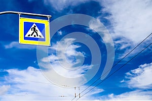 Road sign and the sky