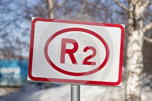 Road sign with the text R2 means rescue site two