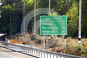 Road sign to Yannay, Havazzelet and Netanya cities in Israel