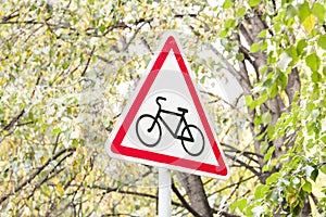 Road sign which shows the bike. The sign stands