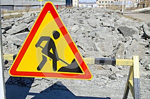 Road signs at the construction site