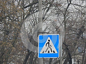 Road signs indicating the direction of movement