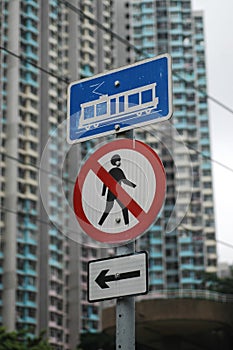 Road signs of Light Rail in Tin Shui Wai area, New Territories.