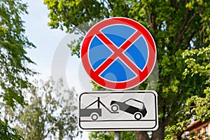 Road signs Parking is prohibited and car evacuation