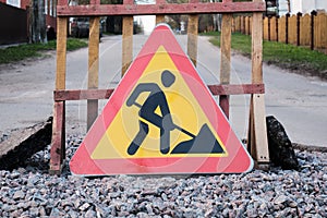 Road signs. Road works. Replacement of the road surface