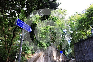 the road signs at traffic signs, Hong Kong, China. 22 Sept 2021