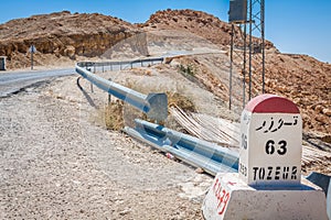 Road signs in Tunisia, which show the direction for the Tozeur