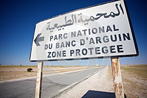 Road to Banc d'Arguin National Wildlife Park