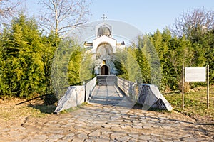 The road to the church of St. Petka of Bulgaria in Rupite