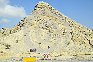 Road to Jais Mountains, Jebel Jais, Ras Al Khaimah, United Arab Emirates