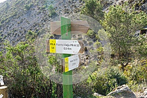 Road to mount Calamorro, near Malaga photo