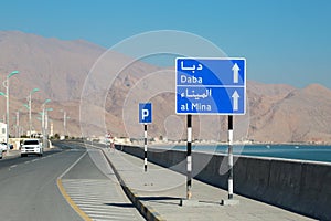 Road traffic in Daba, Sultanate of Oman, Musandam peninsula