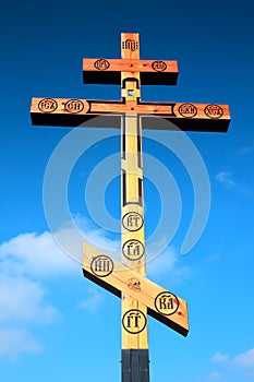 Roadside cross, Russia