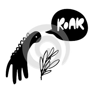 Roar. Hand lettering illustration for your design