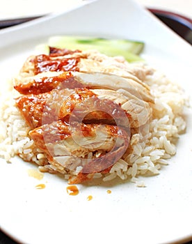 Roasted chicken rice