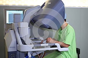 Robotic Surgery. Medical robot. Medical operation involving robot photo