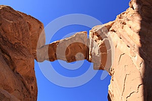 Rock Bridge of Burdah